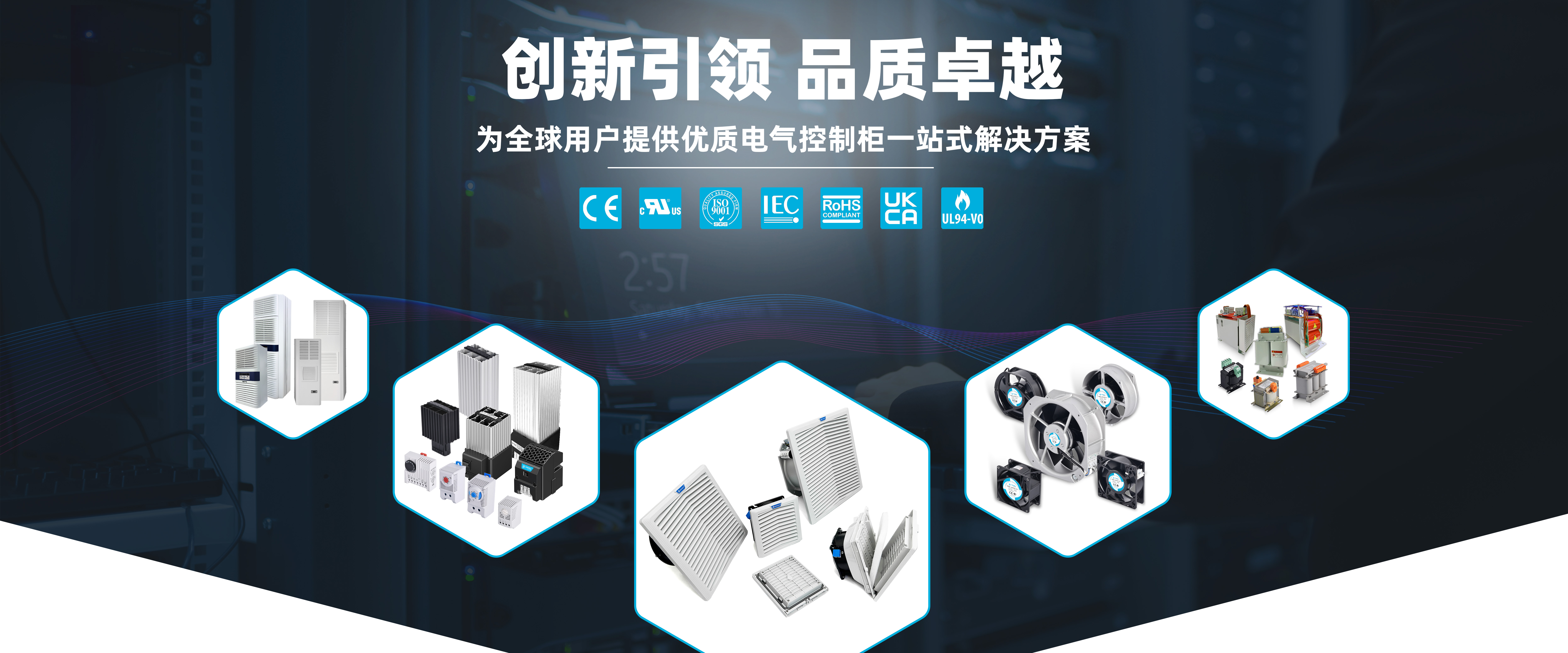 长图2（中文）