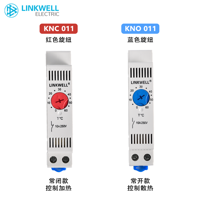 IP20机柜恒温器KNC 011/KNO 011工业恒温器