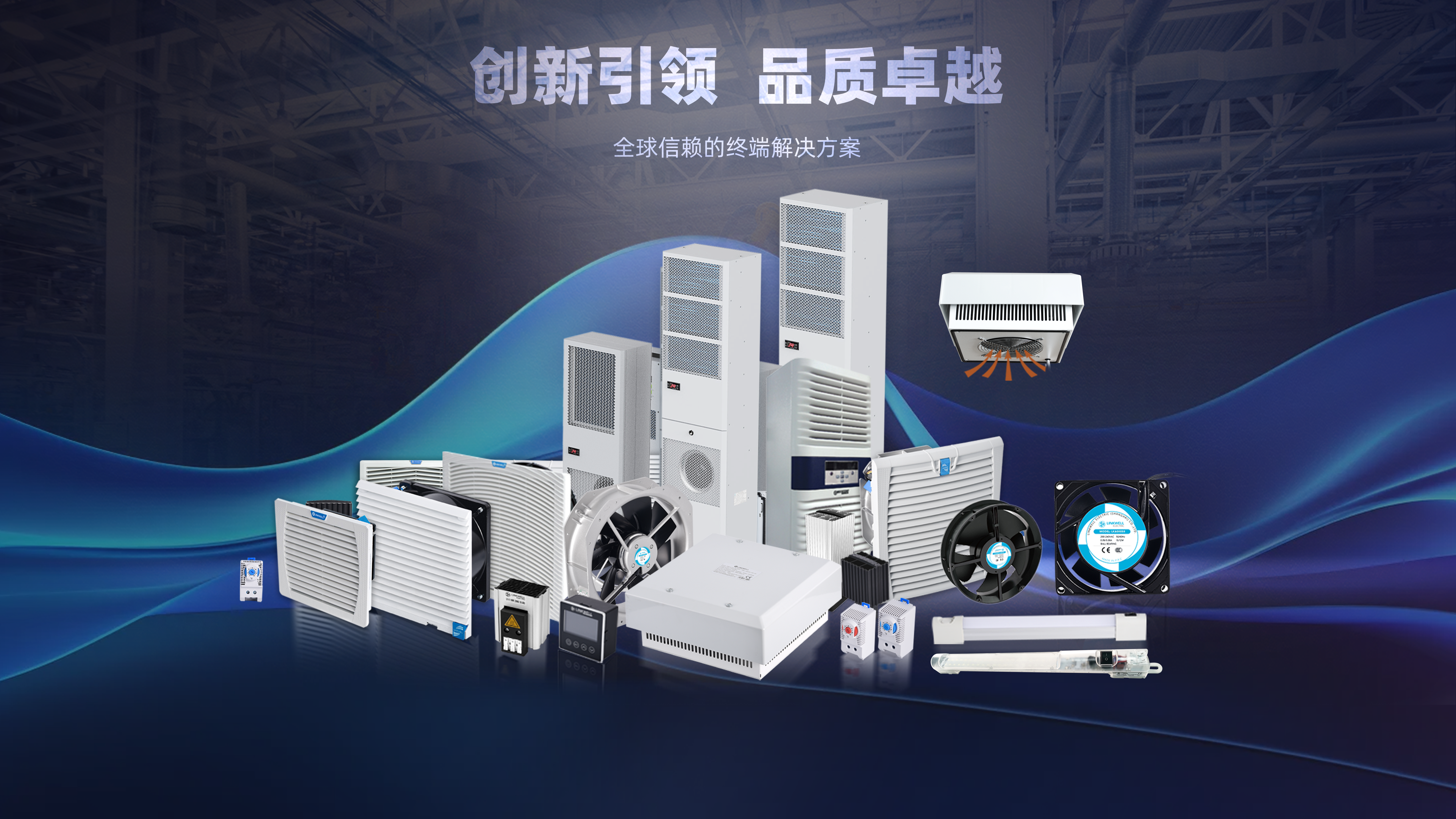 阿里-中文-9