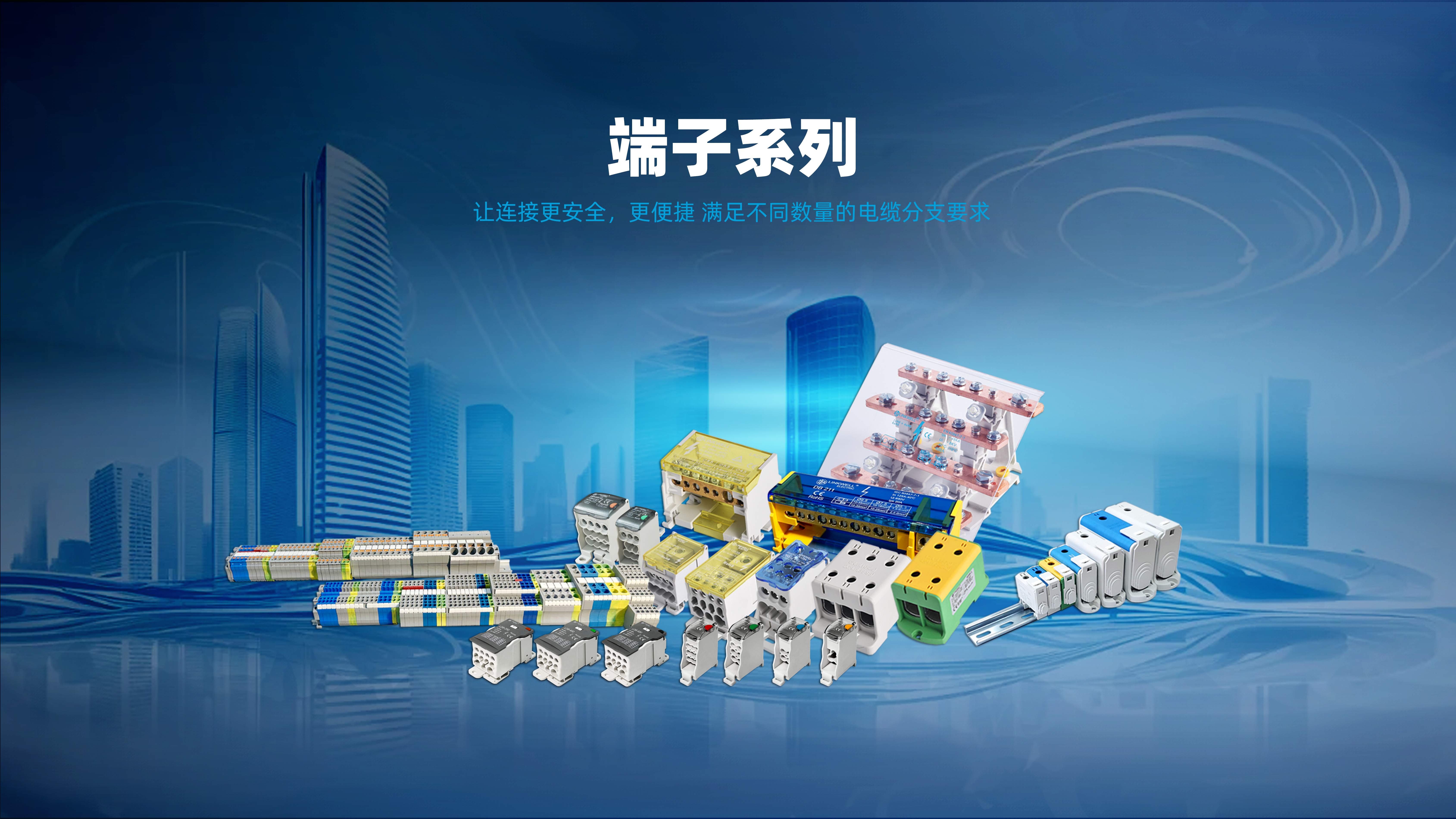长图2（中文）