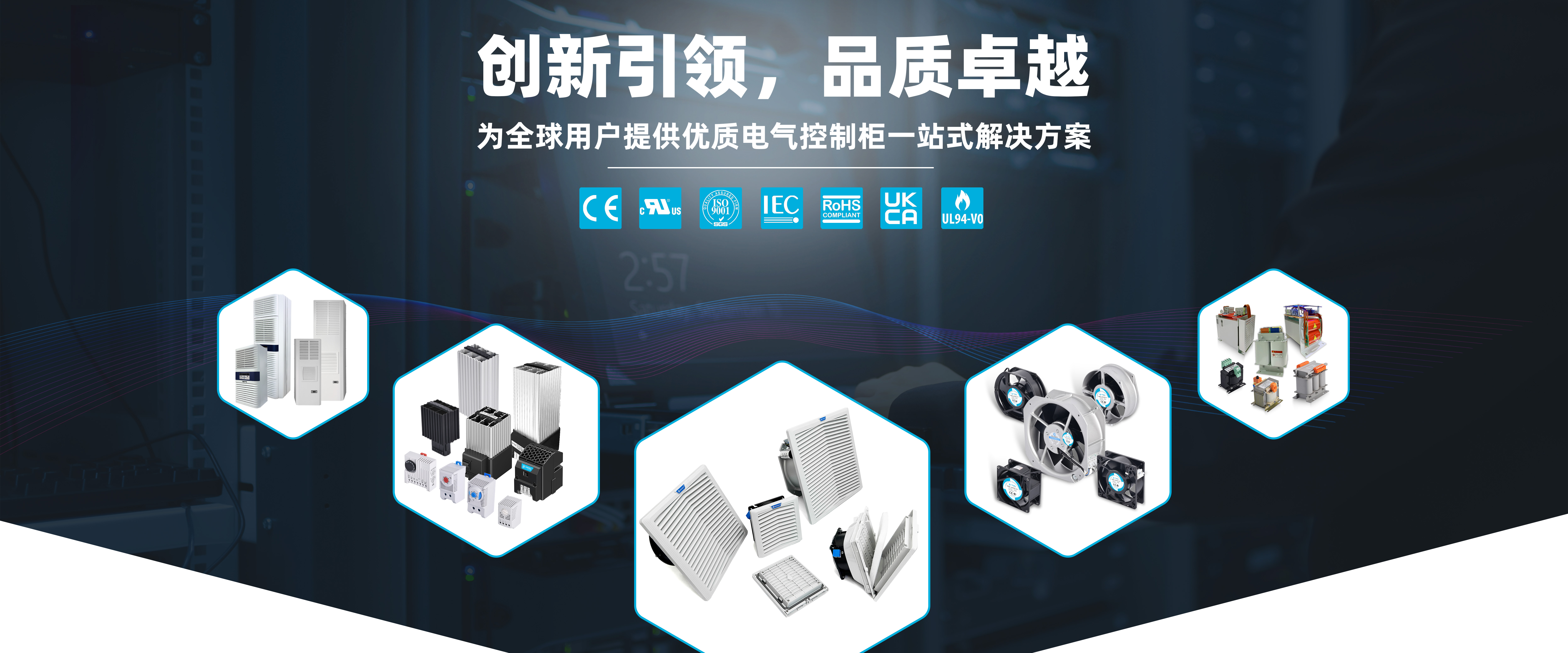 长图2（中文）
