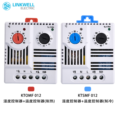 KTOMF 012自动恒温恒湿新恒温器