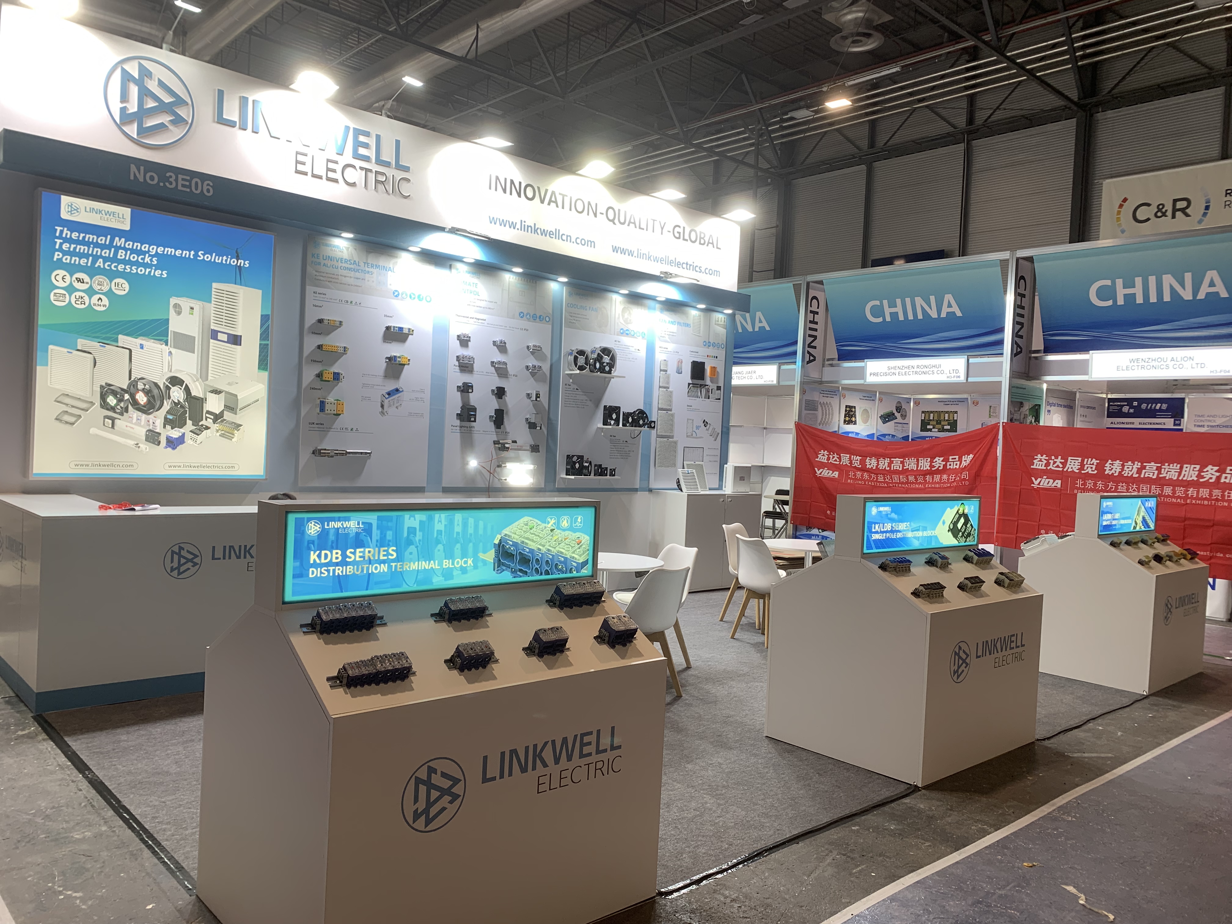 微信图片_20251119081112