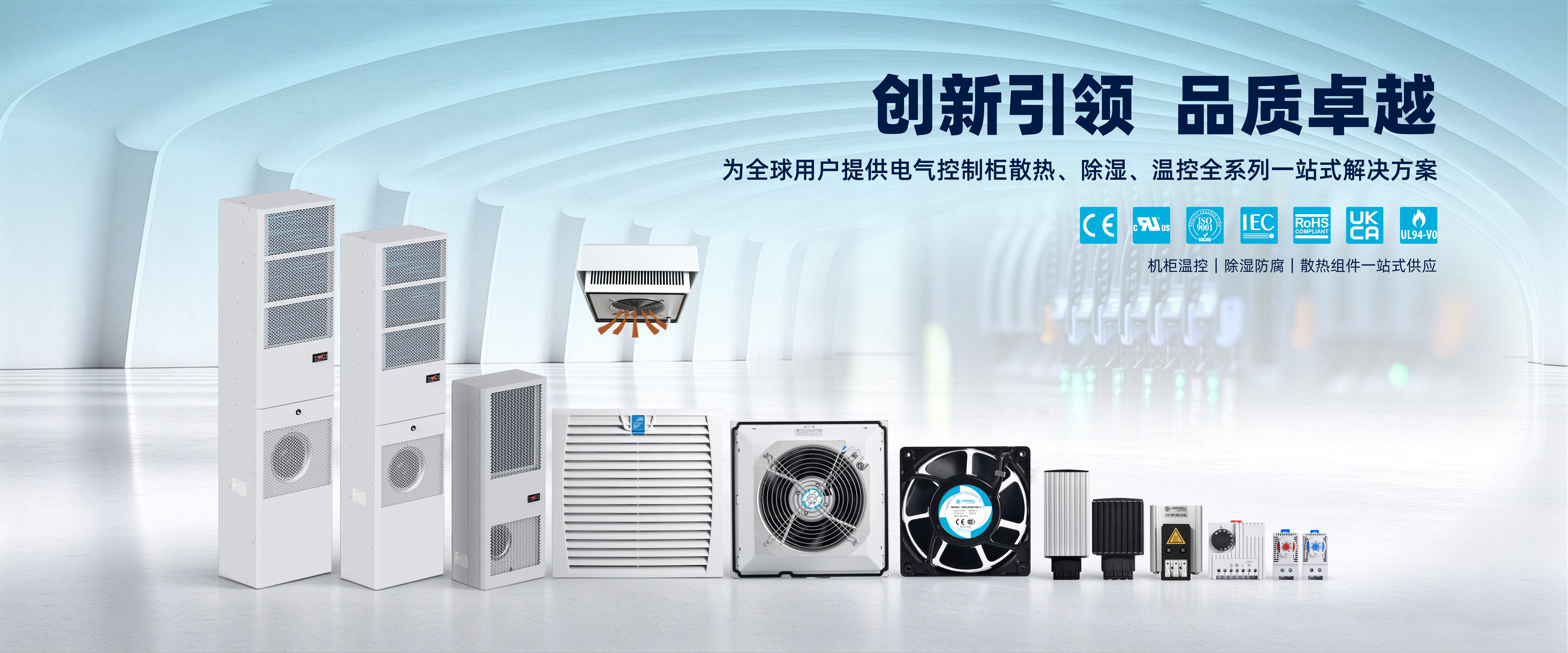 长图2（中文）