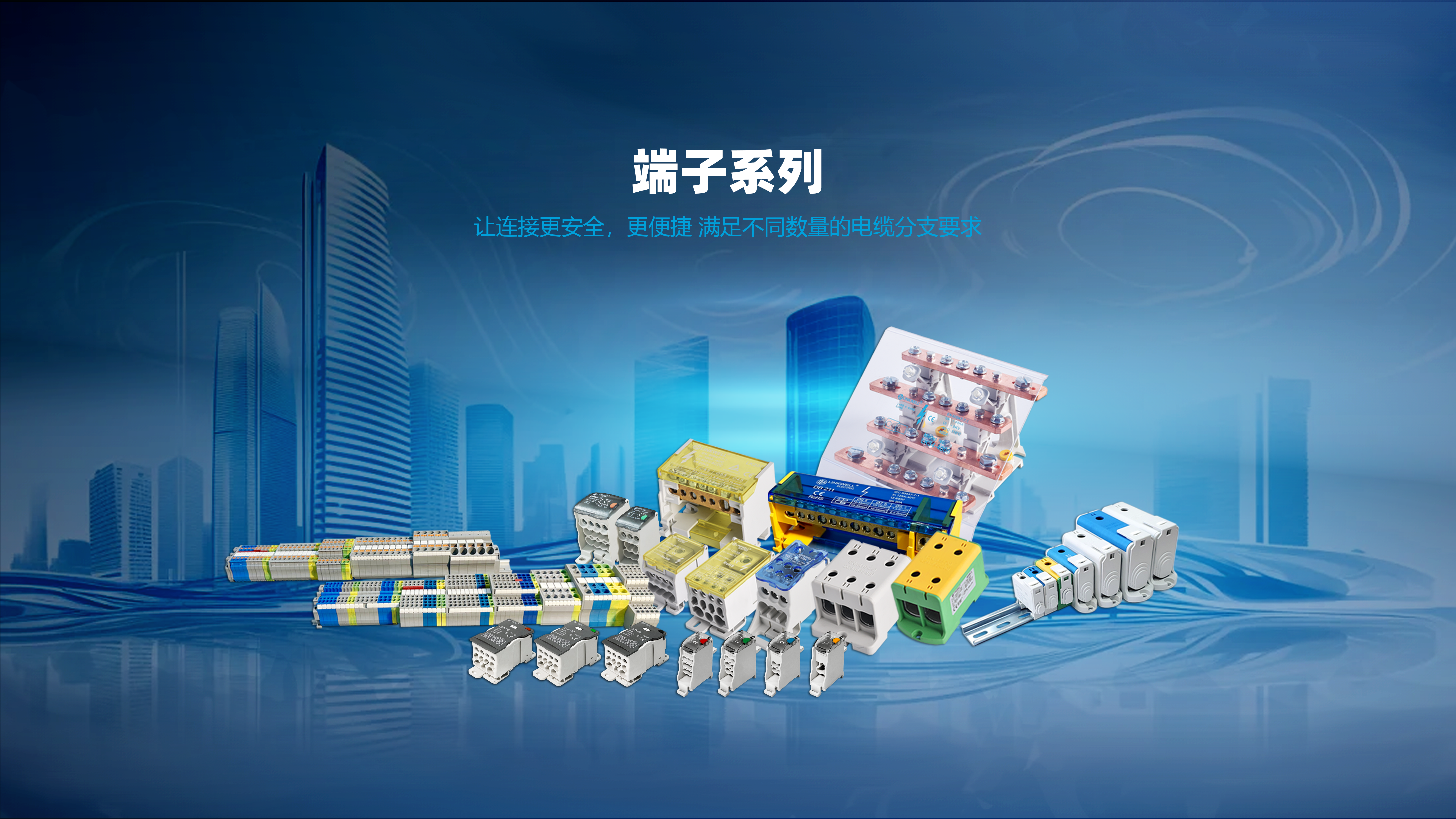 长图2（中文）