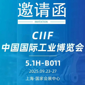 微信图片_2025-09-23_085758_235_864_864.jpg