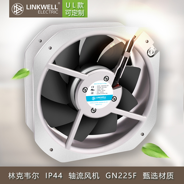 GN 225F