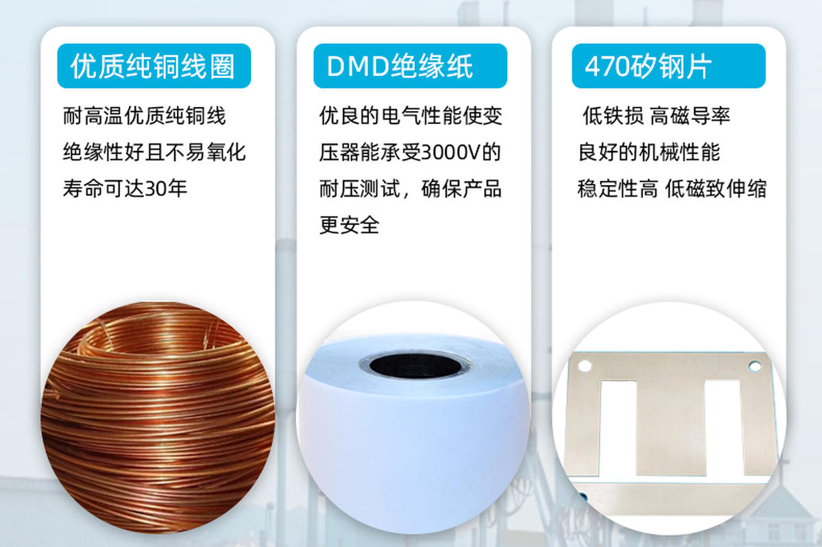 材质 导体.jpg