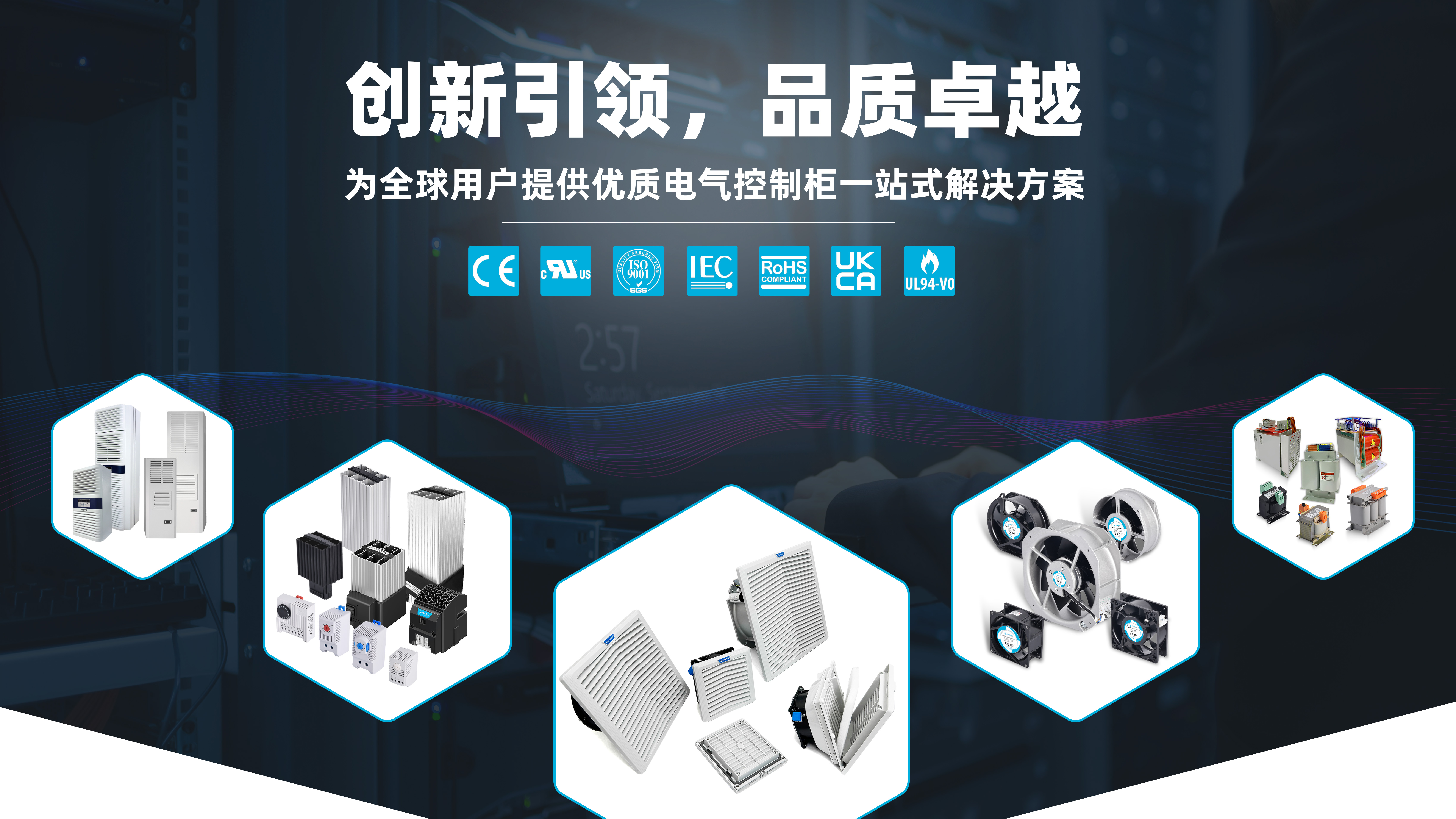 图1中文_