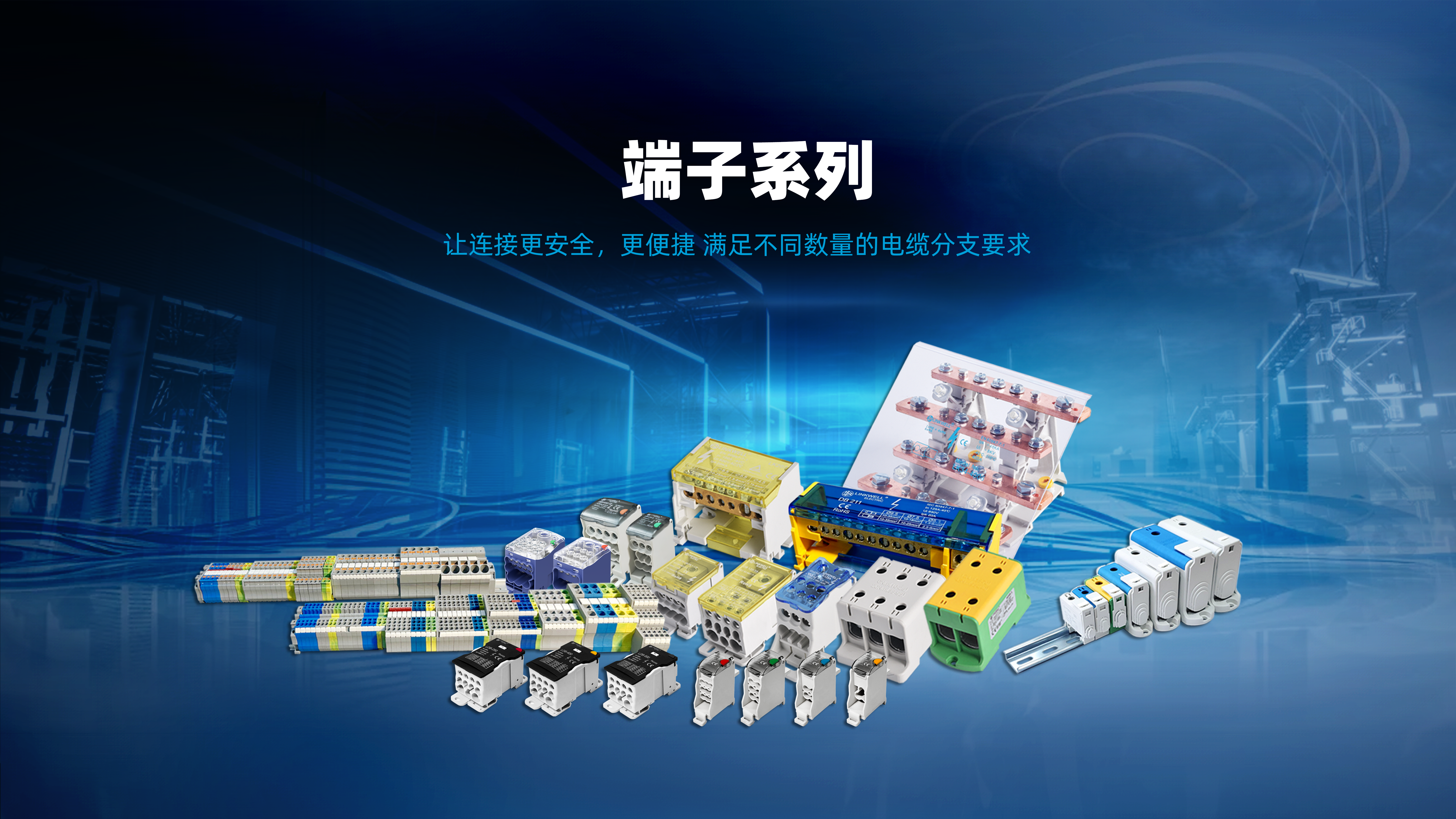 长图2（中文）