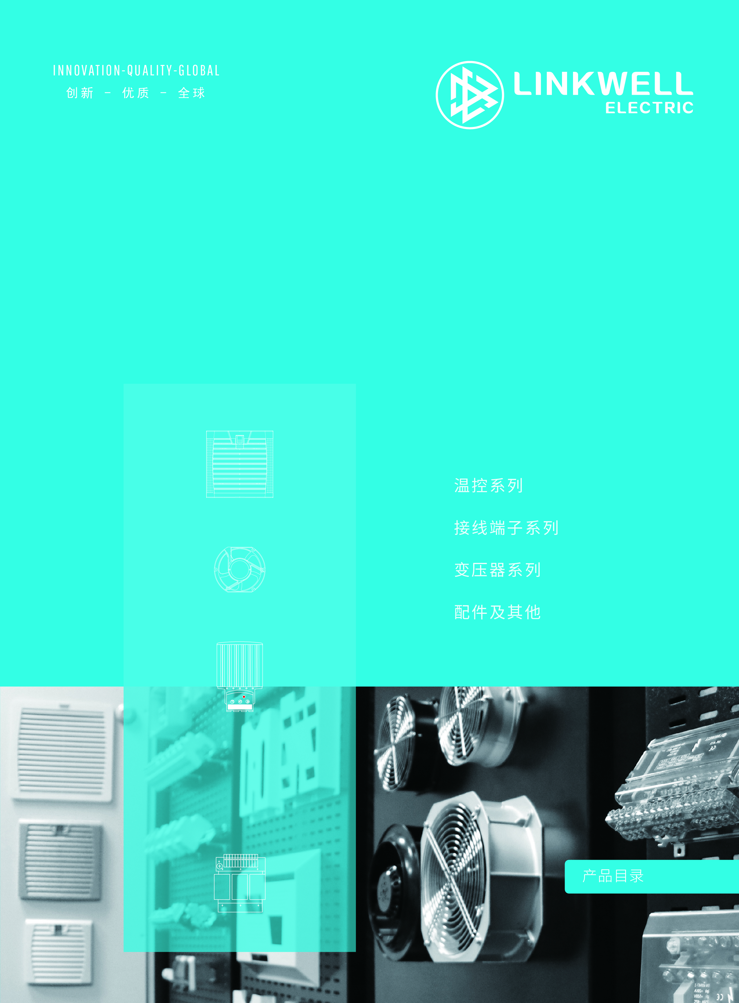 download