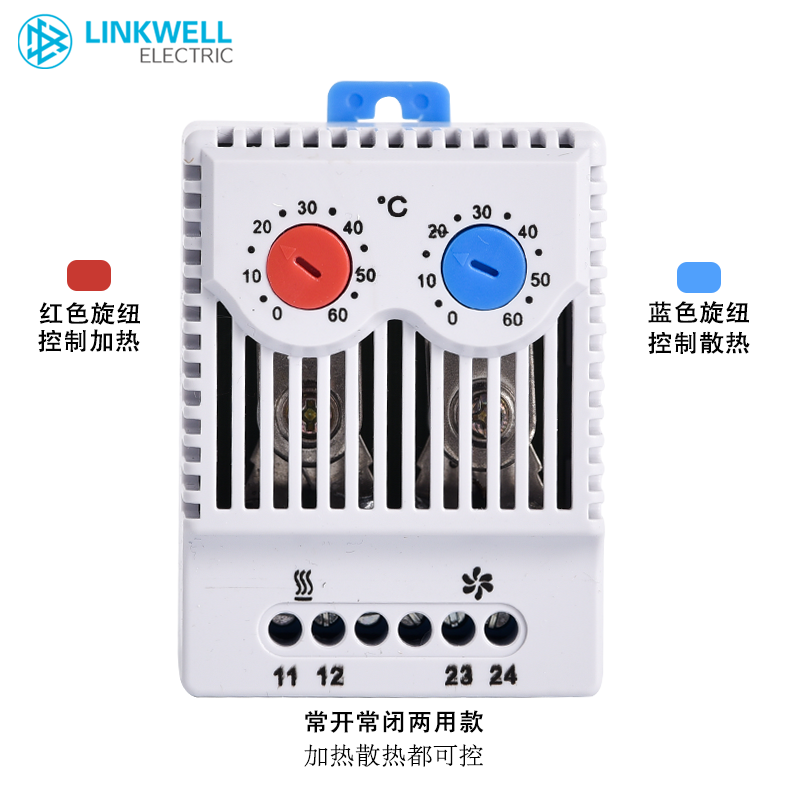 IP20机柜恒温器ZR 011工业恒温器