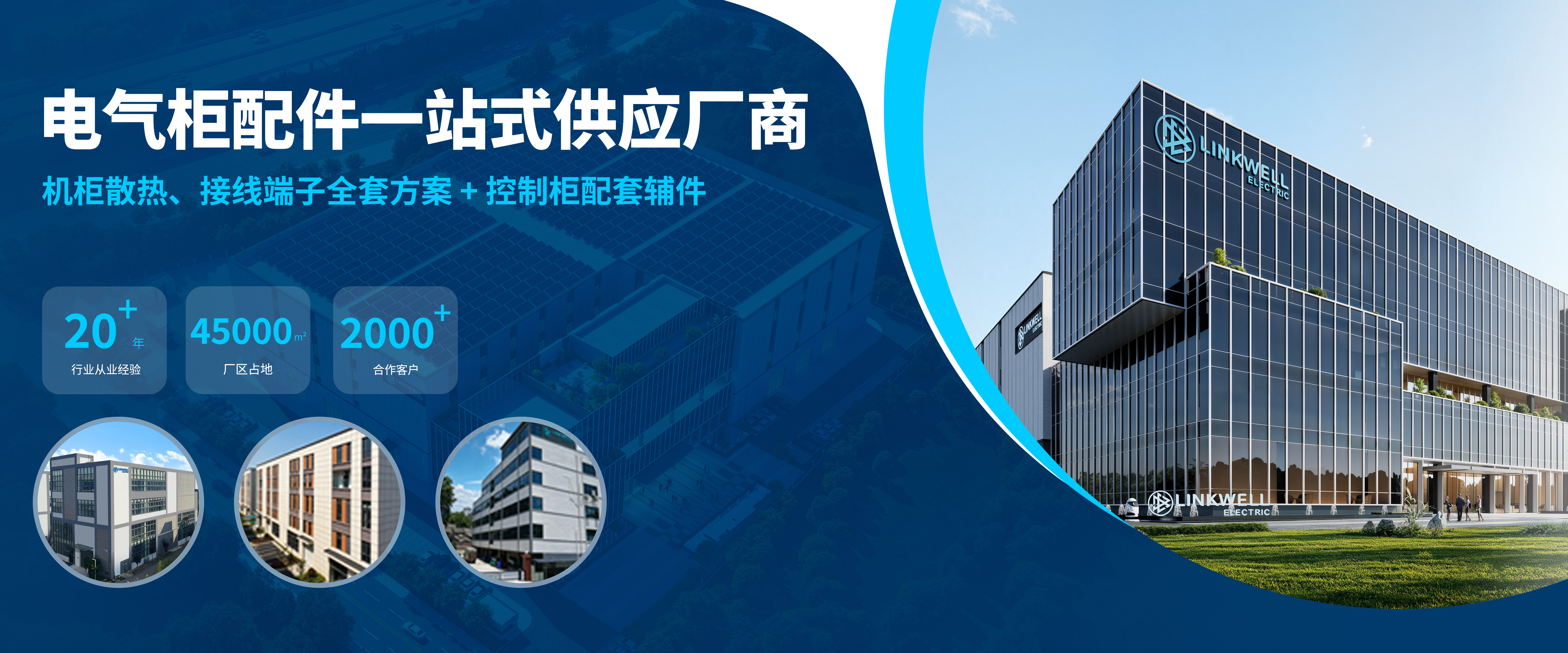 图1中文_