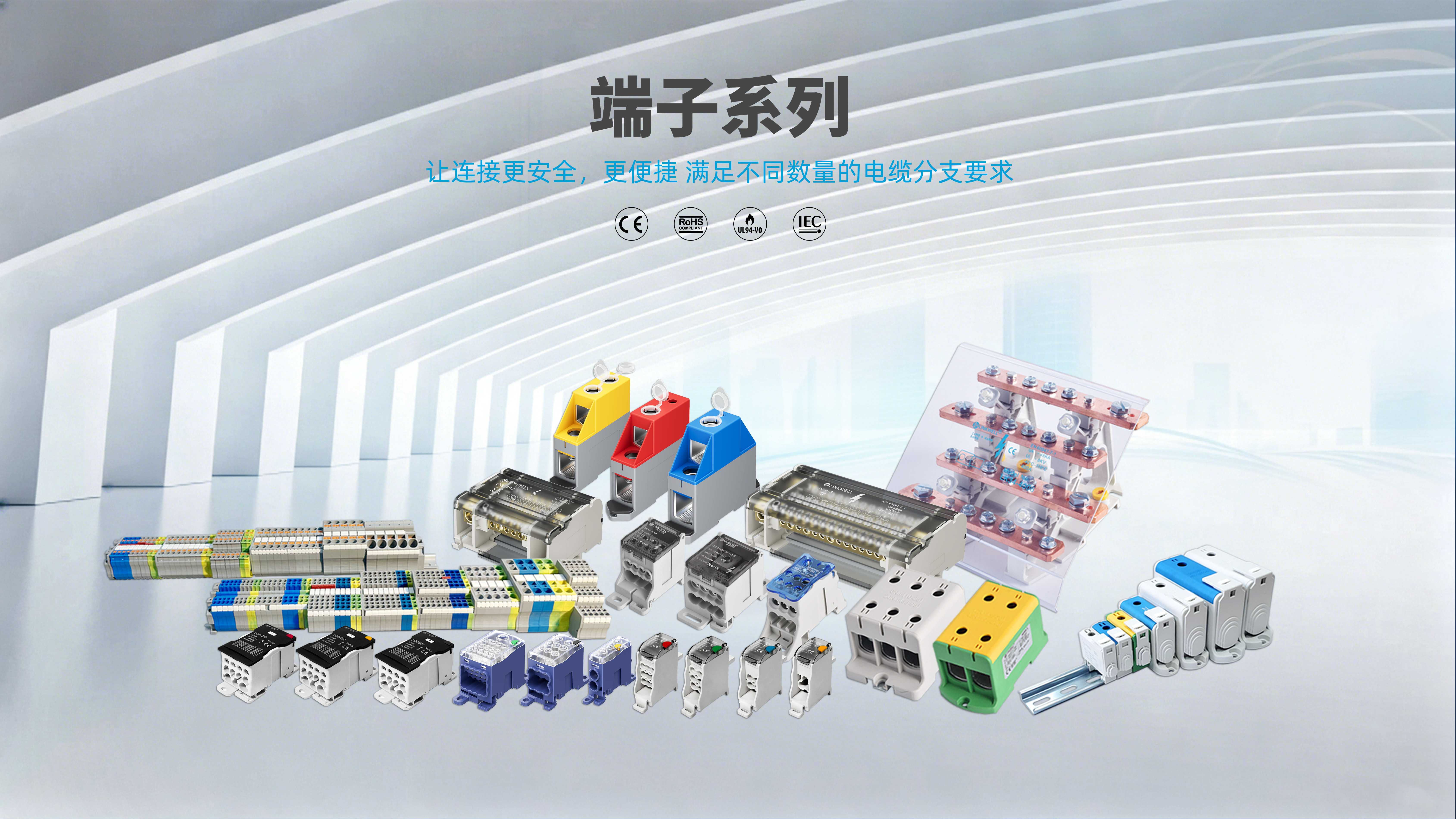 长图2（中文）