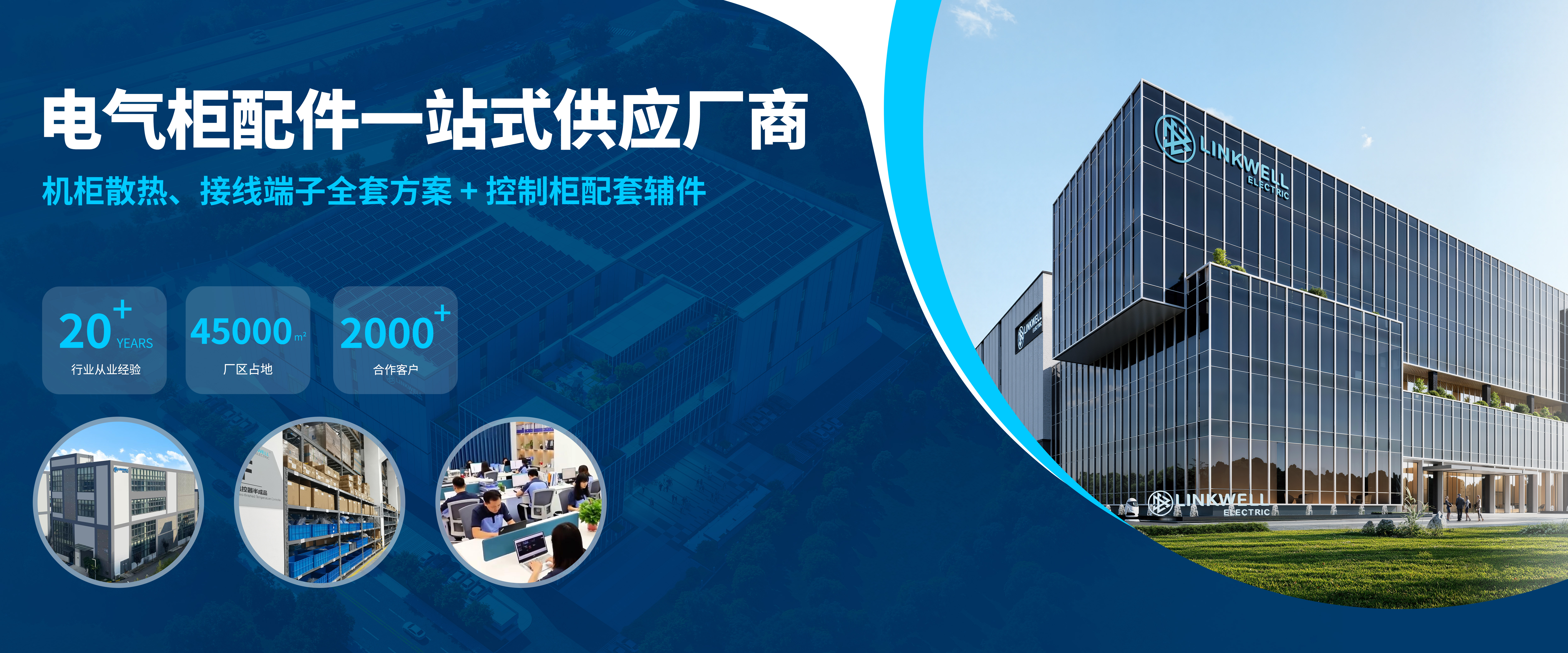 图1中文_
